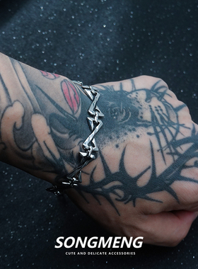 2024年新款几何拼接情侣手链ins