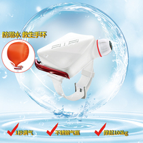 Drowning Prevention Lifesaving Bracelet Swimming Fishing Diving Lifesaving Airbag Buoyancy Rod Lifebuoy Children Self-Saving Divinity