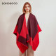 高端纯羊毛斗篷式披肩外搭女春秋冬季厚款保暖外套双面双色披风