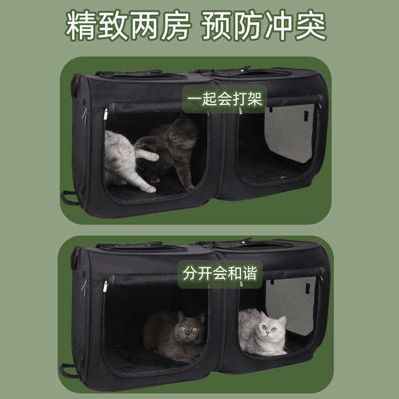 商品缩略图 2