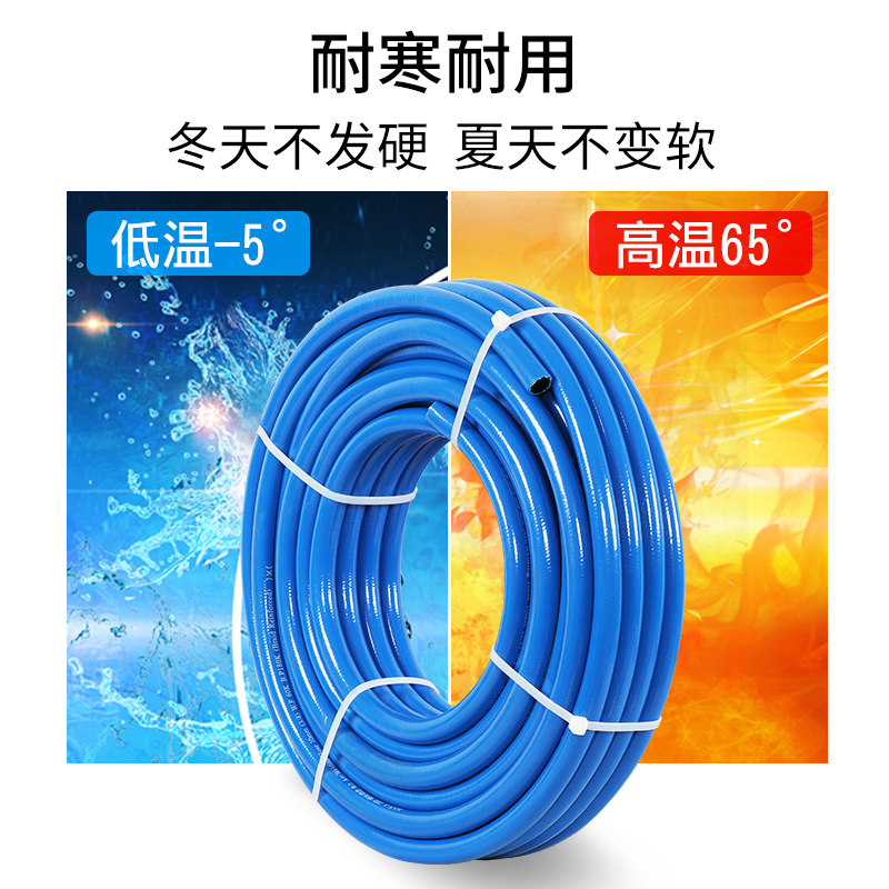 三胶两线空压机高压气管防爆防冻气泵加气管汽修风炮喷漆氧气软管,淘宝优惠券,粉丝福利购,淘宝优惠卷