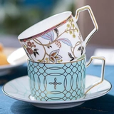 Кофейный комплект, ароматизированный чай, чайная чашка, керамический послеобеденный чай, легкий роскошный стиль, европейский стиль