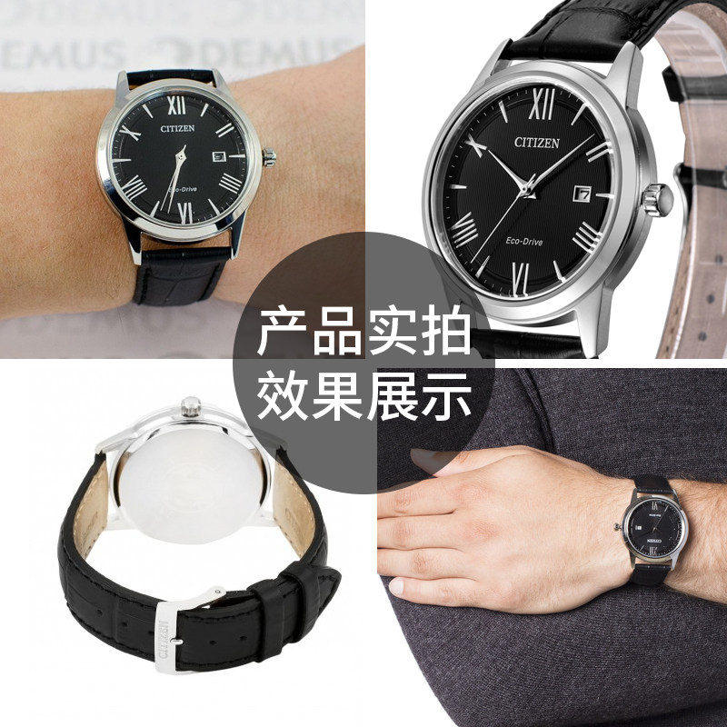 西铁城男女士光动能日本正品时尚 kuajing海外日韩腕表