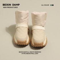 BEIXIN Milan Mardo ~ Northeastern Garvelour Thickened Cool Chiargan Shoes Womans Chill Warm Fashion Snowy Boots