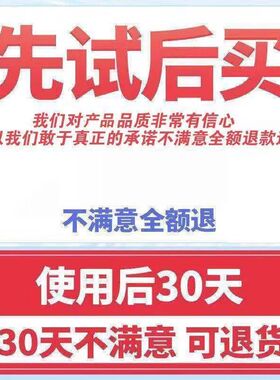 持久留香清新淡雅男士古龙香水