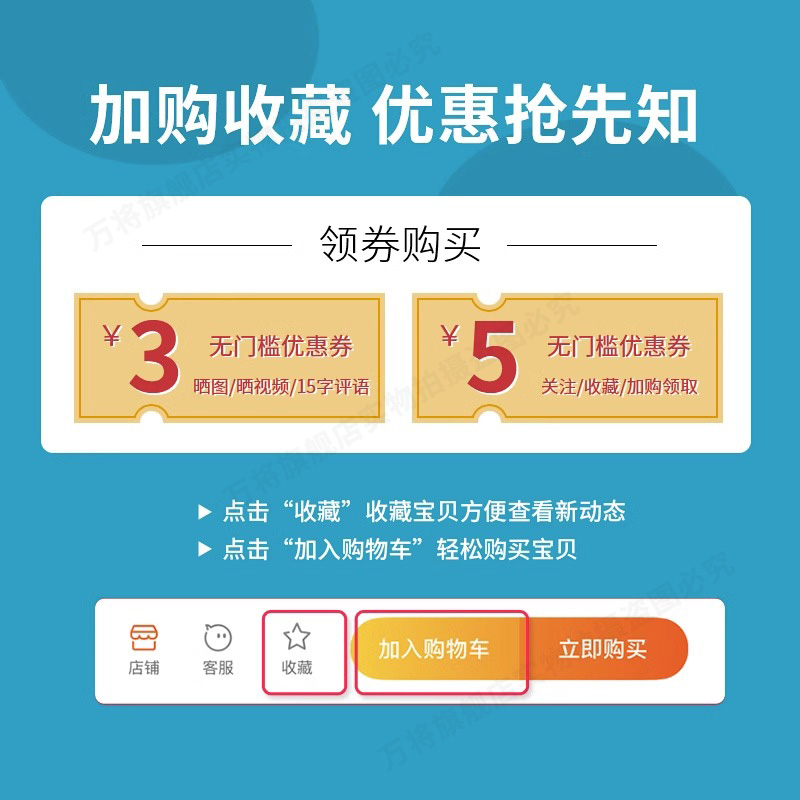 500ml大口径奶茶杯网红杨枝甘露饮料果汁冷泡茶一次性四方瓶商用-图1