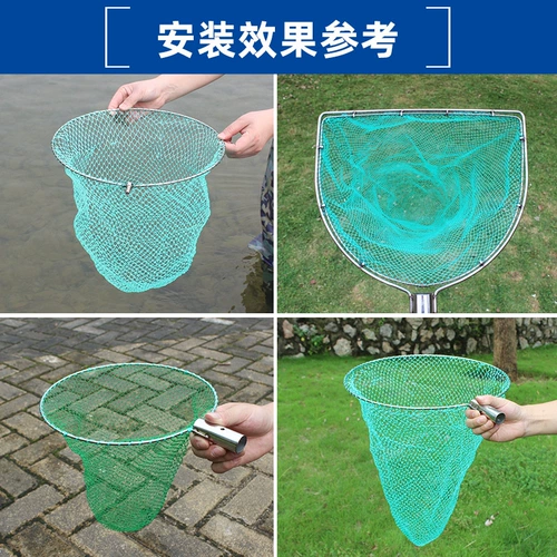 Скопируйте сеть карманных рыбных карманов ручной работы ручной работы с креветками, рисовой рис loach fish net pocket 抄 网 工 工 网 网 抄 抄 抄 抄 抄