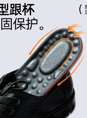 花花公子真牛皮鞋垫男士皮鞋商务鞋专用皮质防臭吸汗透气柔软皮
