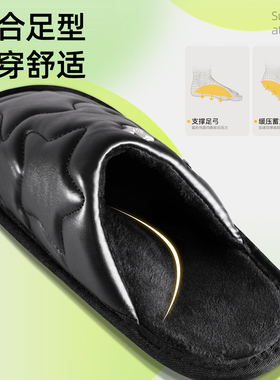 足跟疼痛拖鞋足底筋膜炎专用鞋垫男女缓解跟腱炎脚后跟骨刺足跟垫