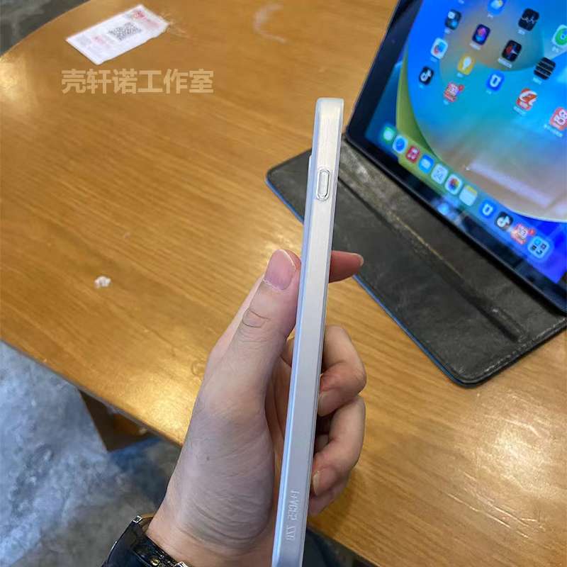 适用一加ace5至尊版手机壳1+Ace6pro新款超薄磨砂防指纹PP保护壳全包oneplus简约男女ace5高级感por透明外壳 - 图1