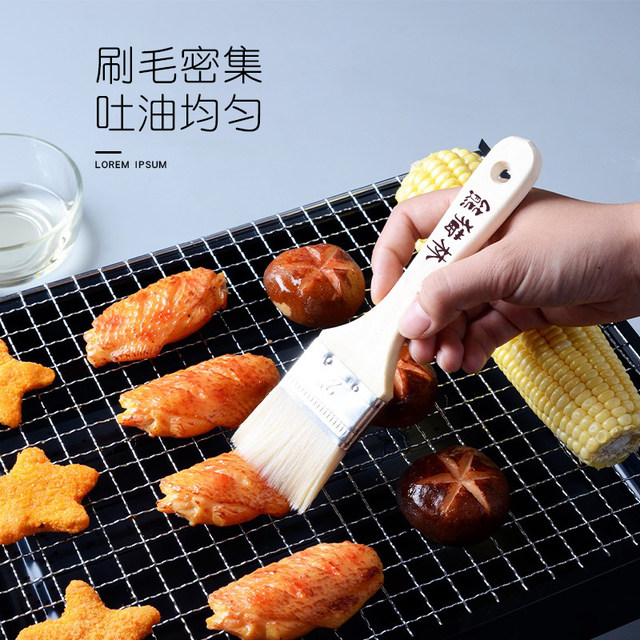 Panda Lin Wool Brush BBQ Brush Baking Home Outdoor