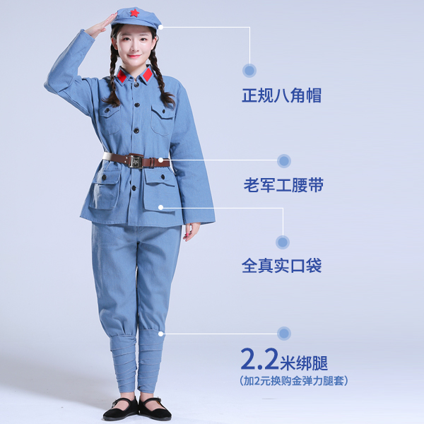 红军演出服成人儿童闪闪红星小红军衣服棉麻红军八路军衣服表演服-图1