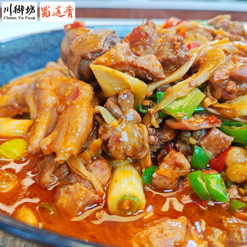 四川泡椒酱鱼香肉丝泡椒剁泡椒鱼辣椒商用泡海椒辣子二荆条泡菜 - 图3