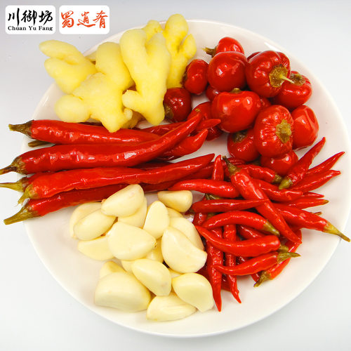 四川泡椒酱鱼香肉丝泡椒剁泡椒鱼辣椒商用泡海椒辣子二荆条泡菜 - 图1