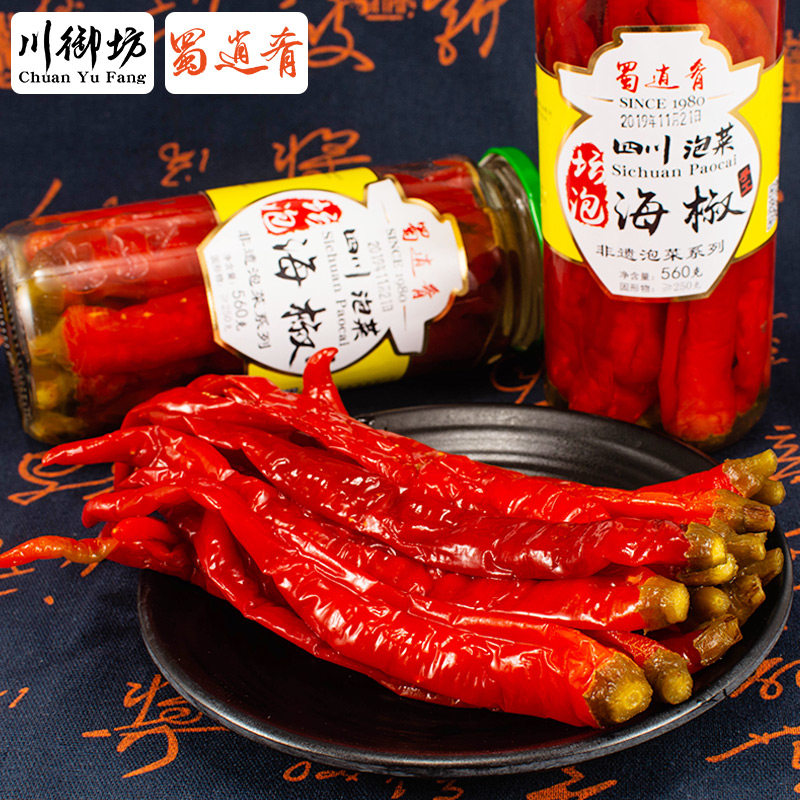 蜀逍肴四川泡海椒非遗坛泡二荆条红辣椒瓶装酸辣泡椒泡菜鱼香肉丝,淘宝优惠券,粉丝福利购,淘宝优惠卷