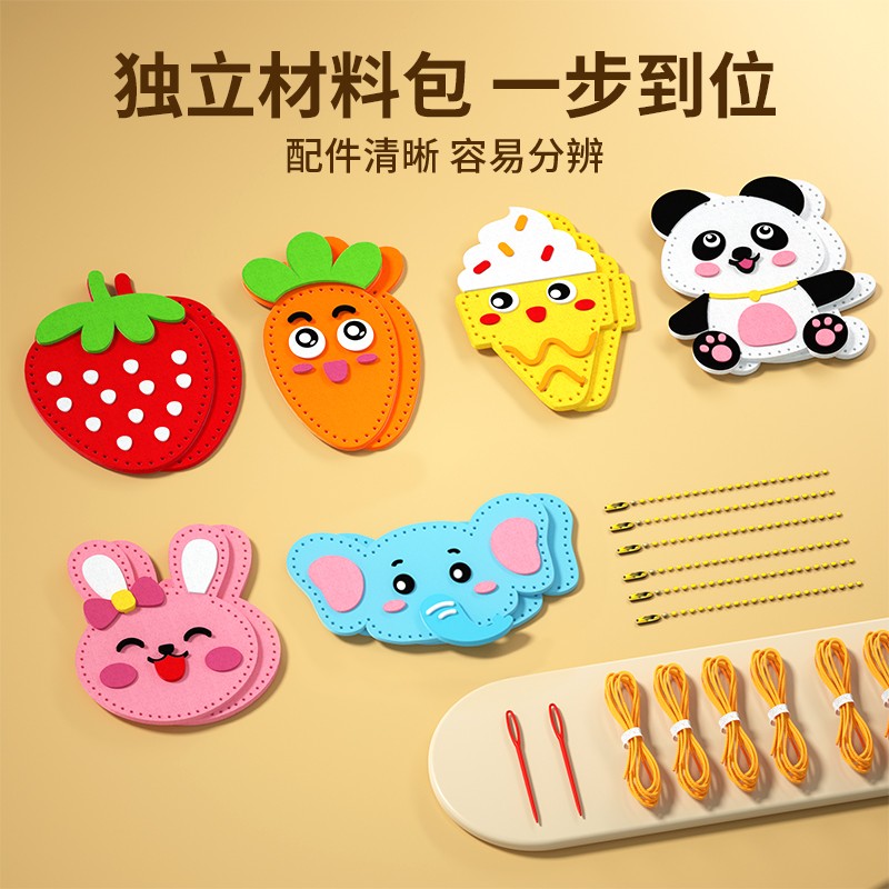 图4