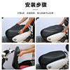 All Seasons Universal Battery Car Thickened Leather Seat Cover