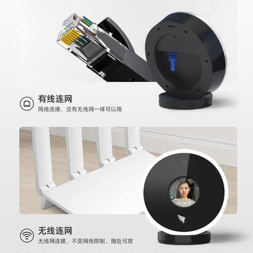 钉钉打卡机M1X pro 钉钉考勤机 员工打卡考勤机 面部人脸识别打卡机 无线智能多地多店刷脸 上班签到机叮叮 - 图1