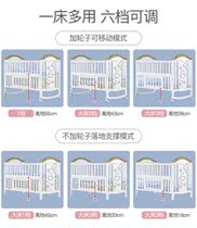 Upscale zedbed crib solid wood European-style multifunction baby bed bb white bed newborn cradle child splicing