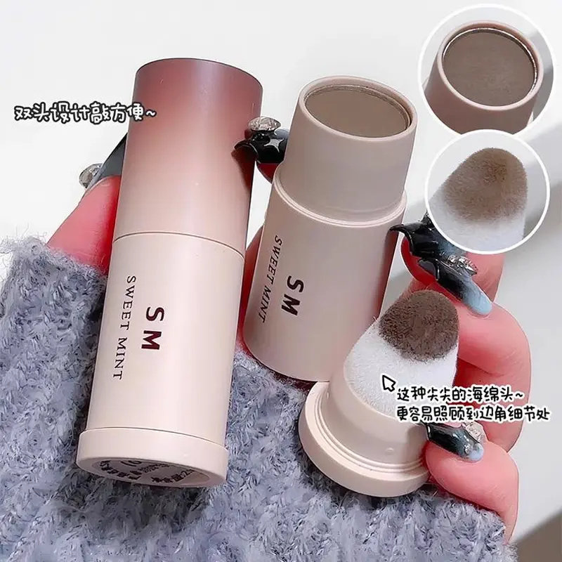 sweet mint发际线粉棒填充自然黑补发缝遮盖头顶稀少增发,淘宝优惠券,粉丝福利购,淘宝优惠卷