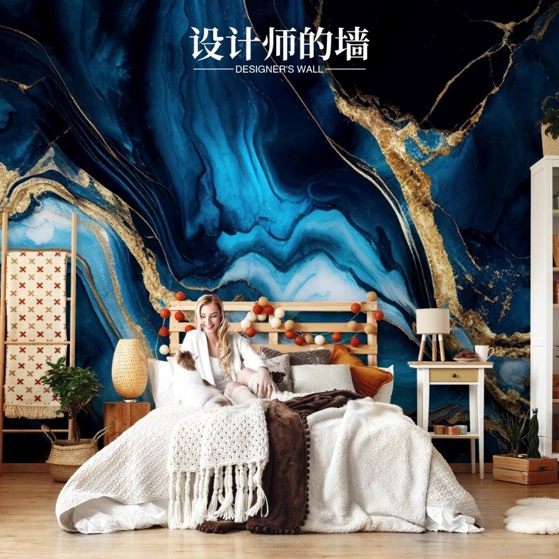 北欧自然蓝金大理石壁纸8d立体装饰背景墙画轻奢高清卧室无缝墙纸,淘宝优惠券,粉丝福利购,淘宝优惠卷