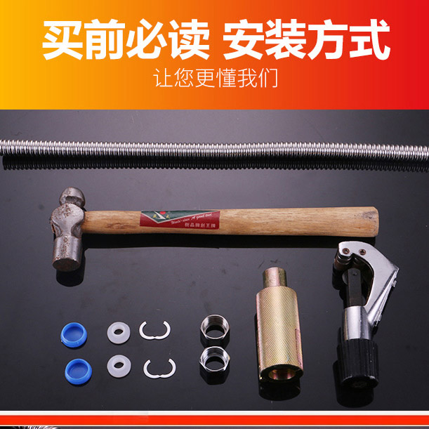 不锈钢波纹管螺帽4/6分1寸热水器304不锈钢波纹软管燃气管接头 - 图1