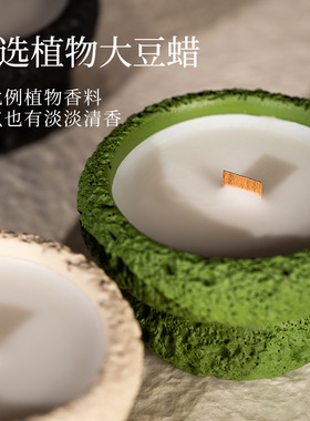 香薰蜡烛花形水泥杯木芯花涧礼盒水晶石室内家居香薰蜡烛摆件