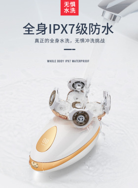 新款电动剃须刀充电式刮胡刀剃光头理发智能数显刮光头机五头锂电
