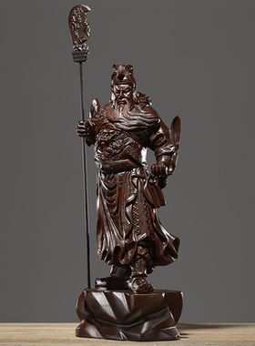 黑檀木雕关二爷神像实木关羽关公摆件客厅装饰红木武财神关圣帝君