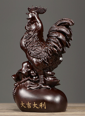黑檀木雕公鸡摆件十二生肖动物实木质客厅酒柜装饰工艺礼品摆饰开