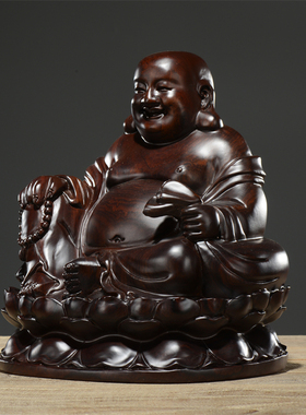黑檀木雕大肚弥勒佛像摆件实木质大号家用供奉红木笑佛雕刻工艺品