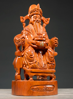 刺史花梨木雕文财神爷佛像摆件家用供奉实木质风水装饰雕刻工艺礼