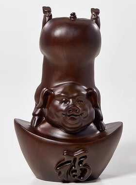 黑檀实木质雕刻猪摆件十二生肖猪动物猪家居客厅装饰品红木工艺品