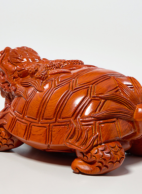 花梨木雕龙龟摆件龙头龟实木家居装饰品客厅玄关办公室工艺品摆件