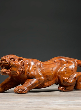 刺史黄花梨木雕老虎摆件实木客厅装饰红木雕刻十二生肖老虎工艺品