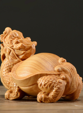 刺史太行崖柏木雕龙龟摆件实木质风水红木雕刻工艺礼品摆饰家居装