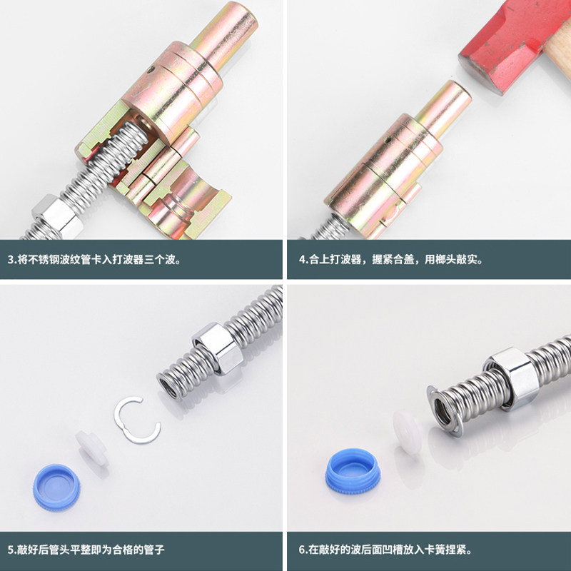 304不锈钢波纹管马桶热水器冷热进出水管4分6分1寸防爆螺纹管整卷,淘宝优惠券,粉丝福利购,淘宝优惠卷