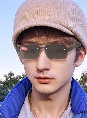 水晶天然玻璃墨镜防辐射防紫外线仿古房型防疲劳墨镜时尚太阳镜