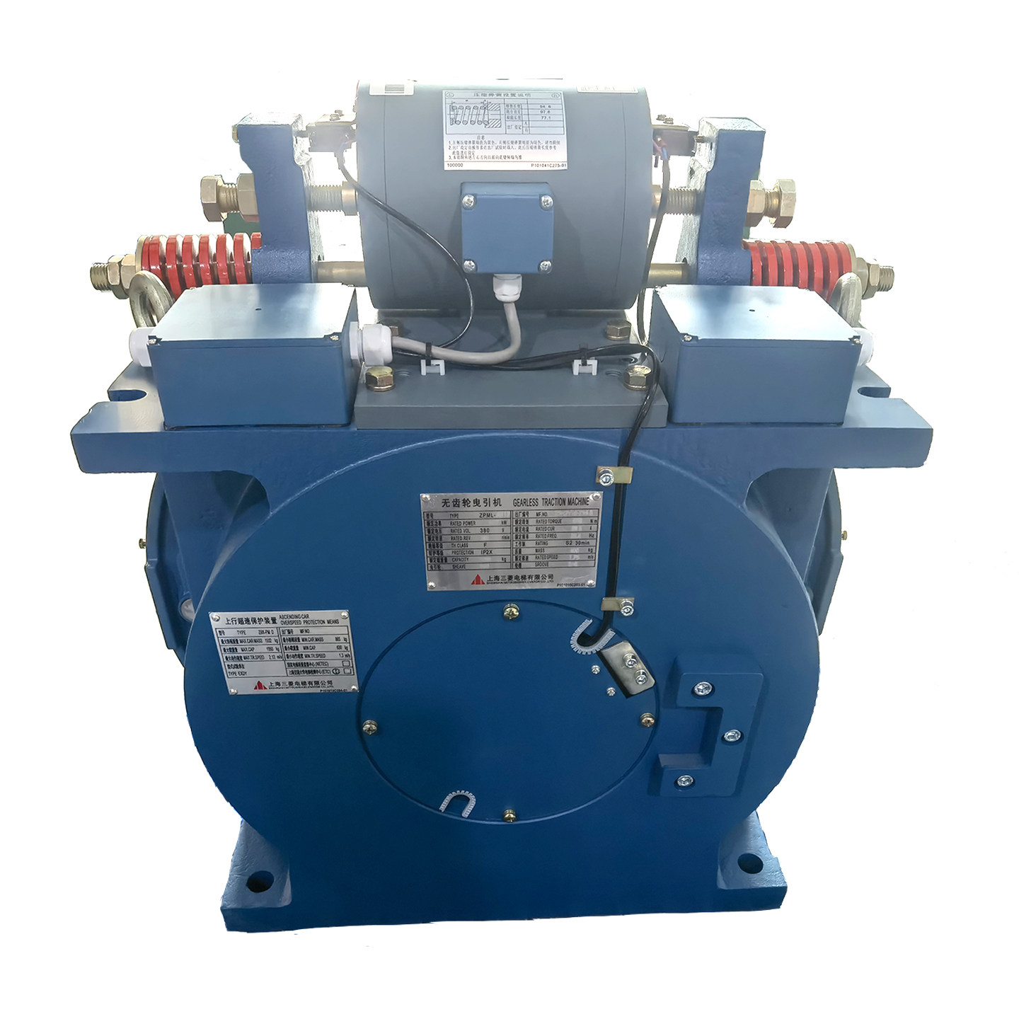 上海三菱电梯主机/曳引机ZPML-A117ZPML-A157 ZPML全系列原装正品,淘宝优惠券,粉丝福利购,淘宝优惠卷