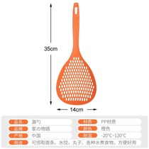 Japanese food grade leaking spoon Home Kitchen Long Handle Integrated Bailing Spoon Dumplings Dumplings Wonton High Temperature Resistant Leaking Filter Spoon