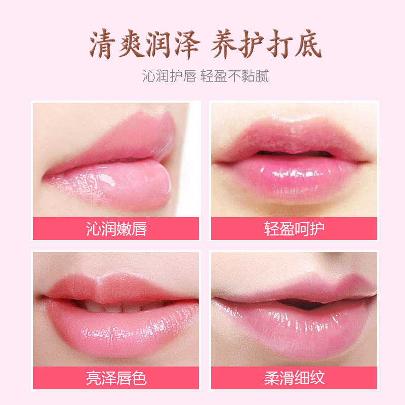 ksix凡士林情侣水润口红打底润唇膏 ksix润唇膏