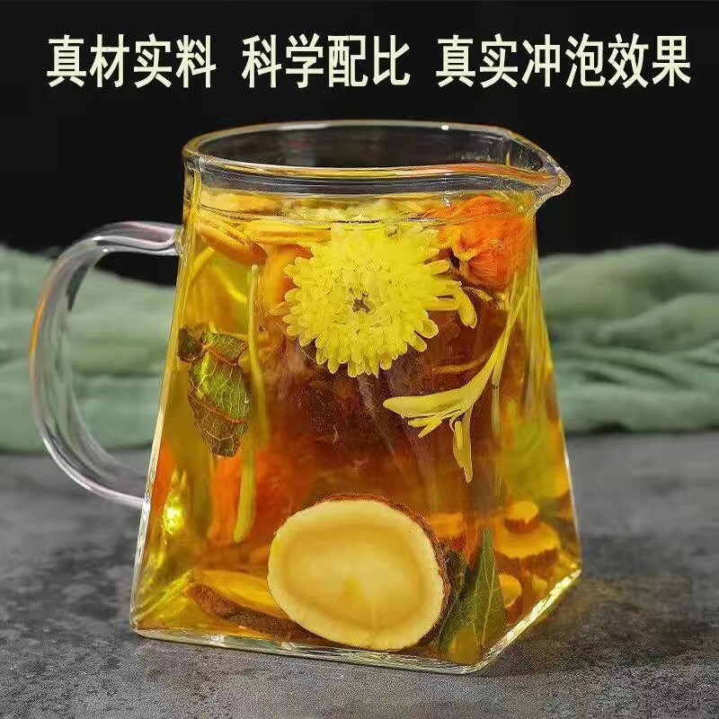 胖大海罗汉果茶清肺润肺润喉养生茶 曲颜养生茶