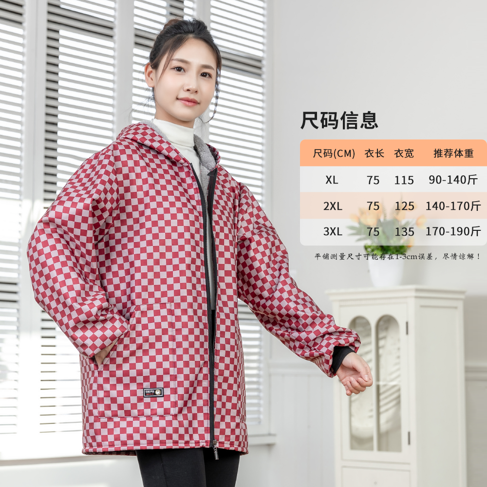 外穿时尚加绒保暖罩衣女长袖防水定制家用厨房围裙大褂工作服保暖,淘宝优惠券,粉丝福利购,淘宝优惠卷