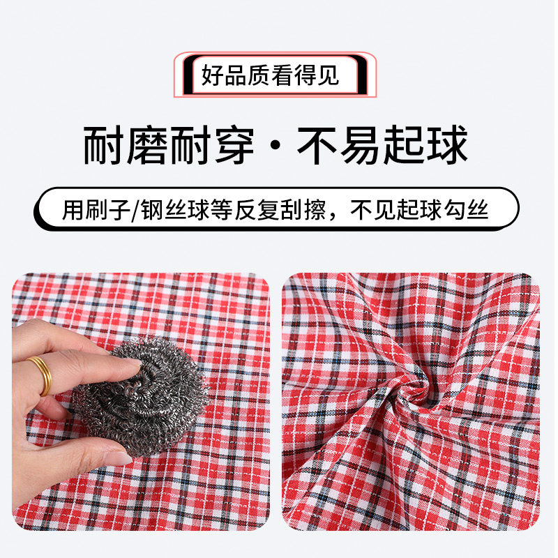 透气棉布长袖防污工作服男厨房围裙 宣怡围裙