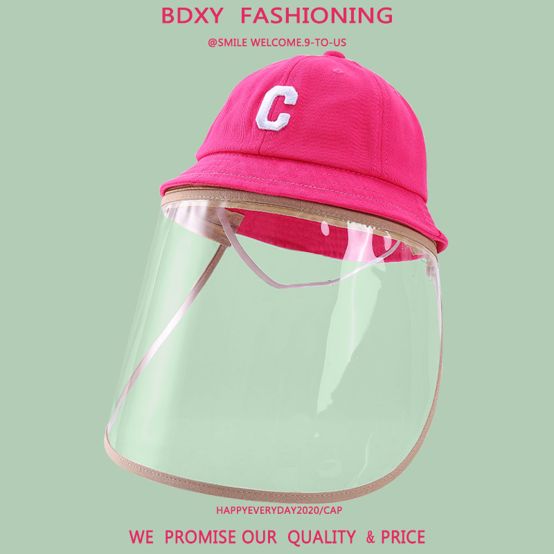 男女宝宝防护帽春秋季面部罩儿童帽子防晒帽防飞沫防风婴儿渔夫帽,淘宝优惠券,粉丝福利购,淘宝优惠卷