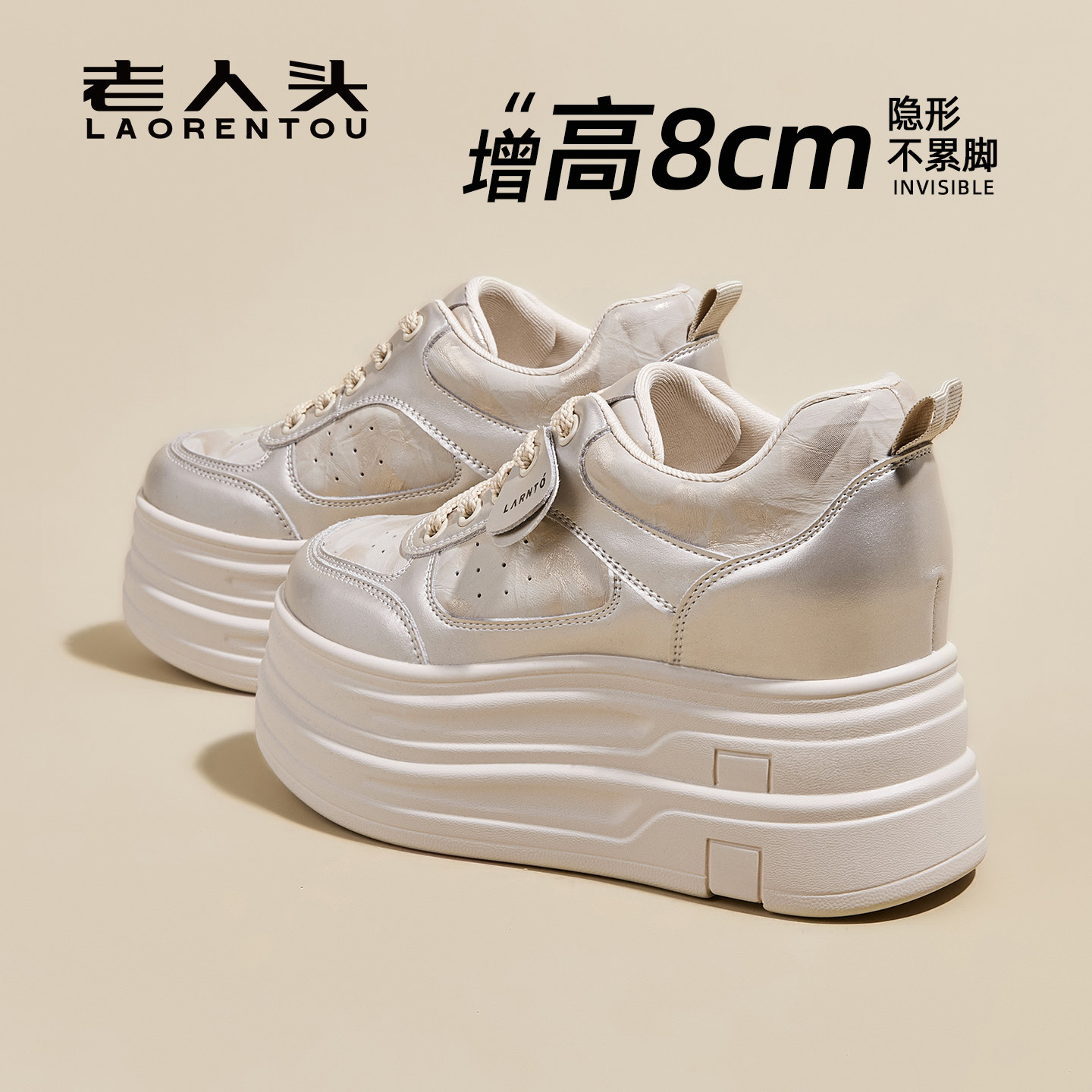 图 2