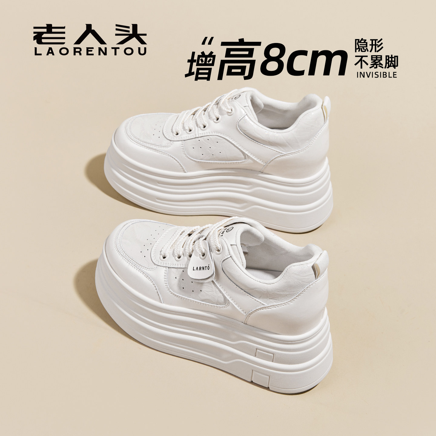 图 3