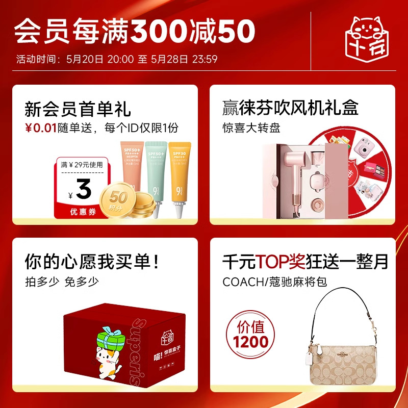 程十安的店 KATO粉底液持久不脱妆干皮混油皮女遮瑕春夏持妆koto - 图0