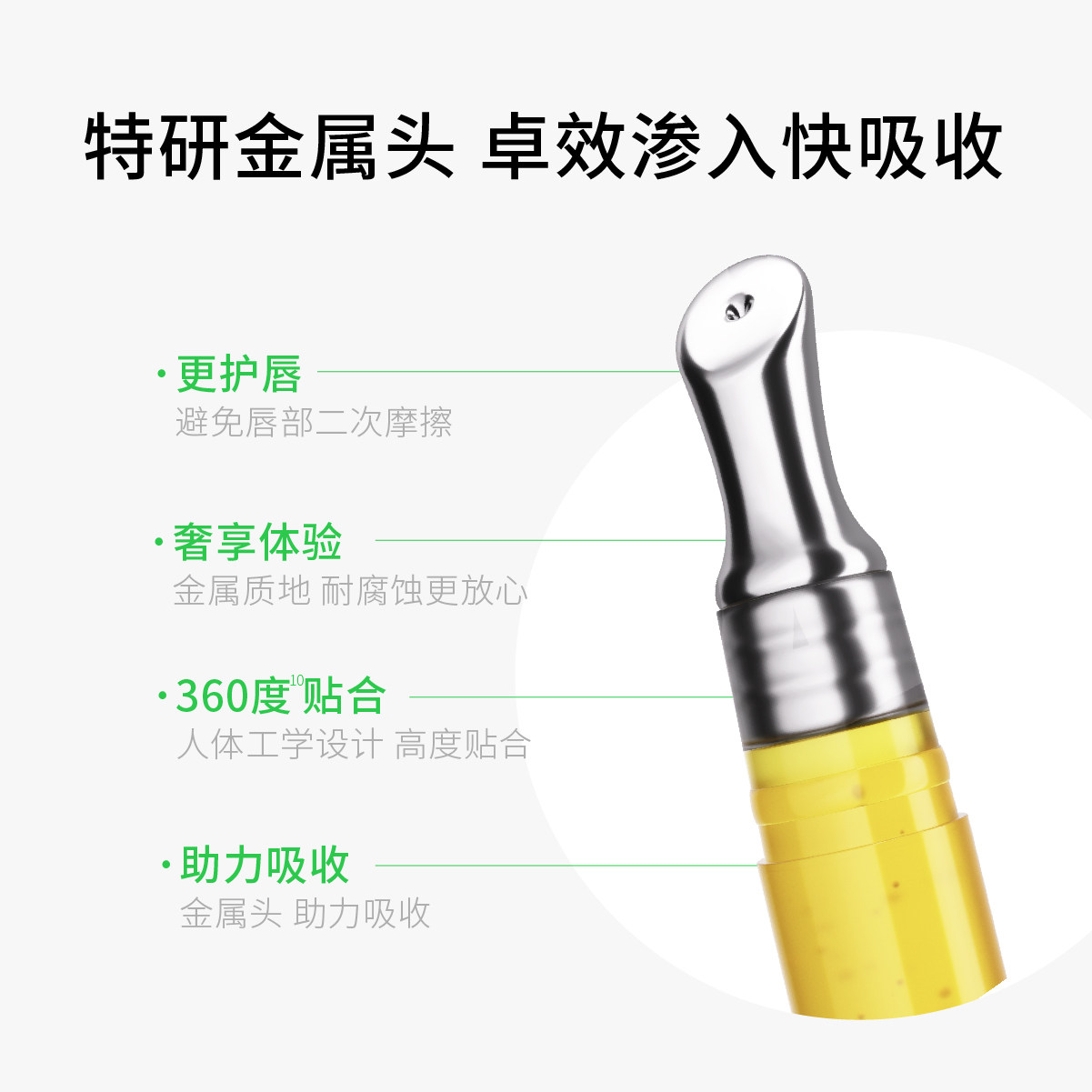 Cistto肤见小蜜棒唇部精华唇油女水润保湿滋润补水防干裂唇膏女,淘宝优惠券,粉丝福利购,淘宝优惠卷