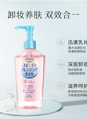 保税区发货！正品保障